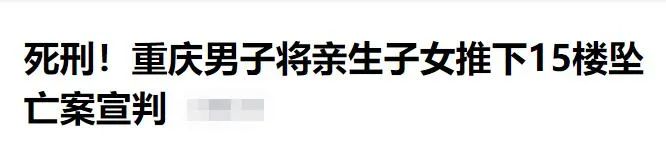 10岁男孩被自己的亲妈继父杀害后埋进别人的坟里！两人竟然还曾经在网上哭着寻人…-旺旺屋