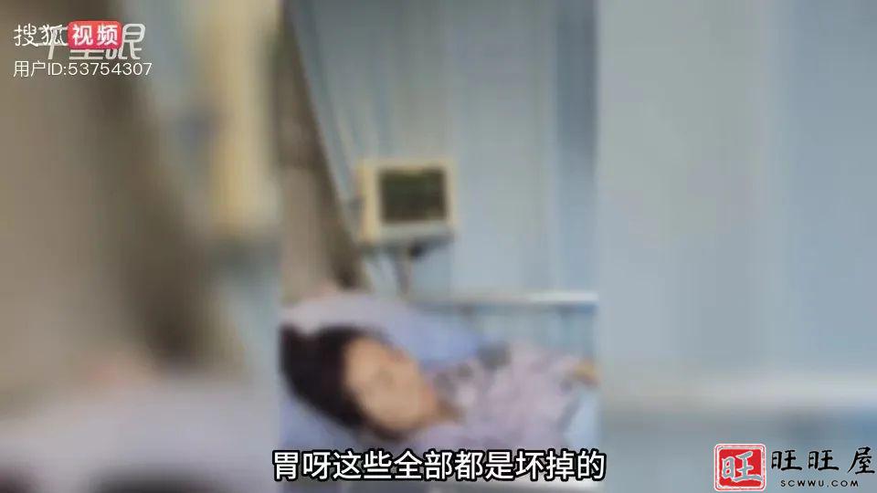 图片[19]-29岁女子两年间被丈夫家暴16次！肠子都被打断，需要终身挂粪袋-旺旺屋