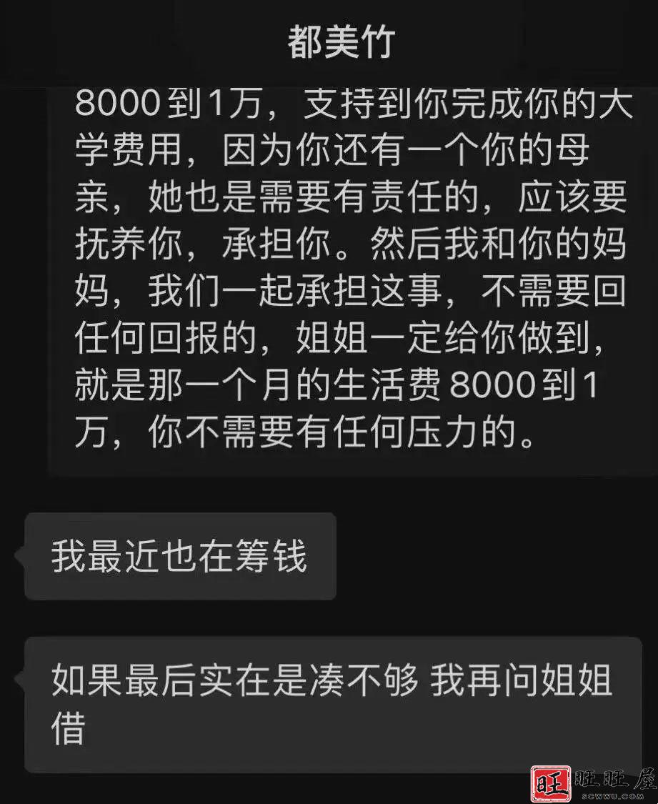 微信图片_20240426170242_副本.jpg