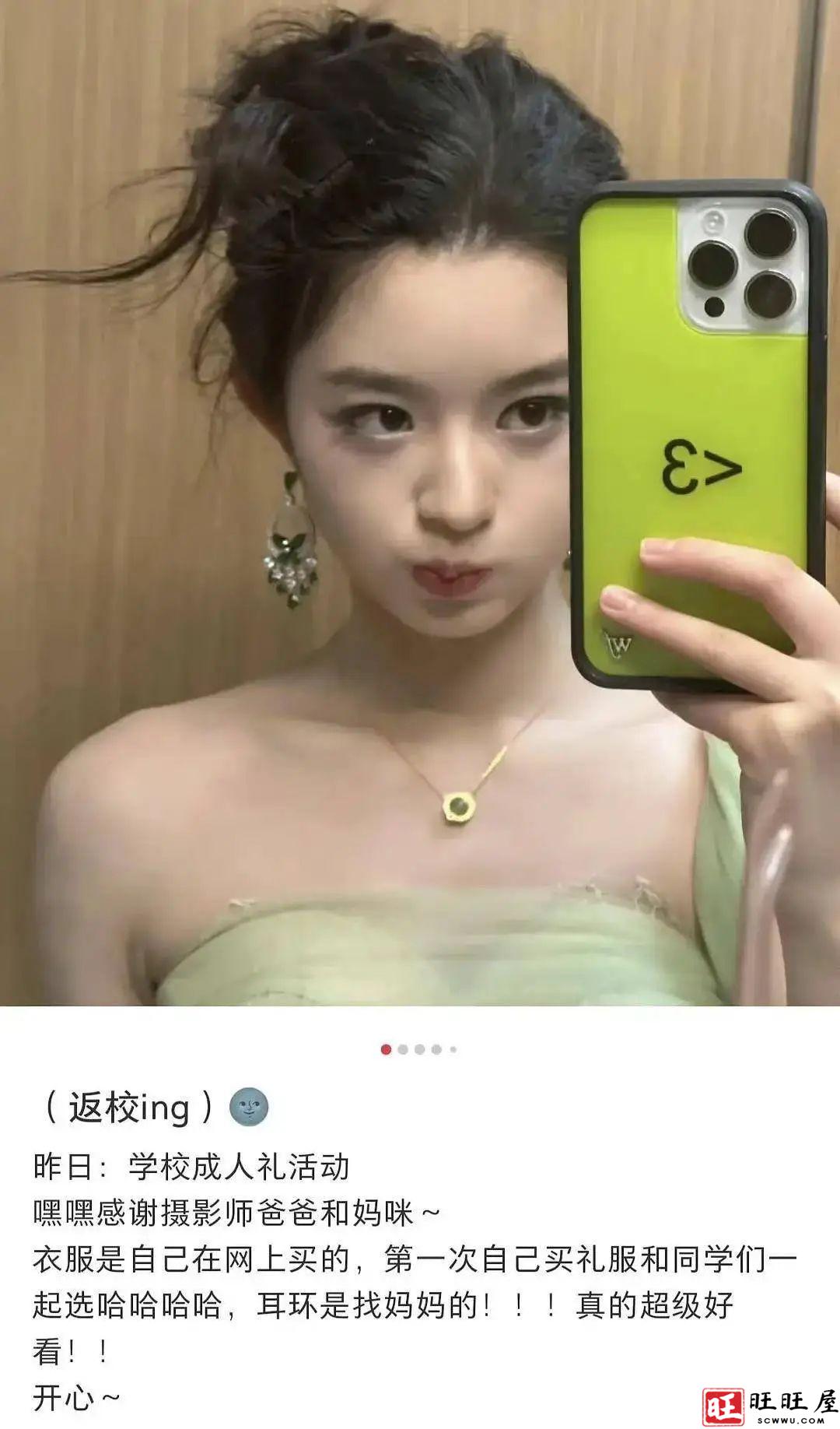 微信图片_2025-05-16_204751_137.jpg 微信图片_2025-05-16_204751_137.jpg