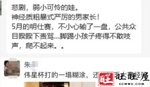 微信图片_2025-05-24_172524_561.png 微信图片_2025-05-24_172524_561.png