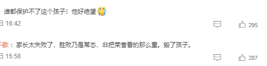 微信图片_2025-05-24_172740_960.png 微信图片_2025-05-24_172740_960.png