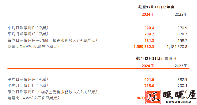 微信图片_2025-05-24_182504_665.png 微信图片_2025-05-24_182504_665.png