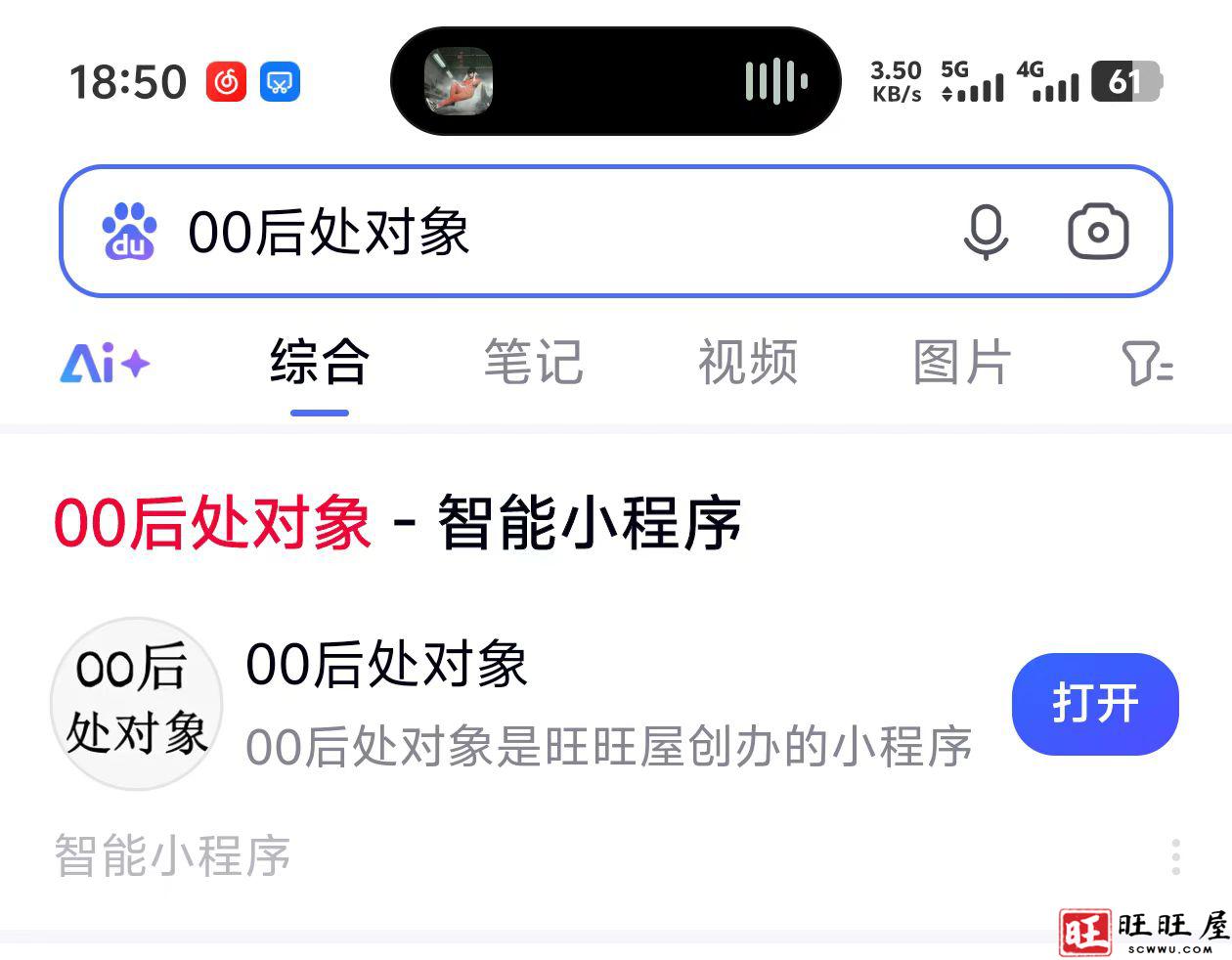 微信图片_2025-07-10_185420_885.jpg