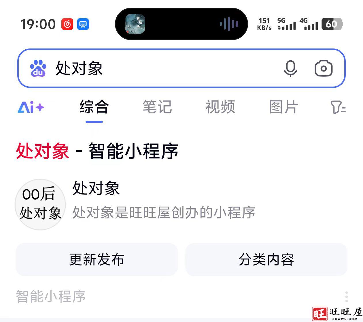 微信图片_2025-07-10_190035_556.jpg 微信图片_2025-07-10_190035_556.jpg