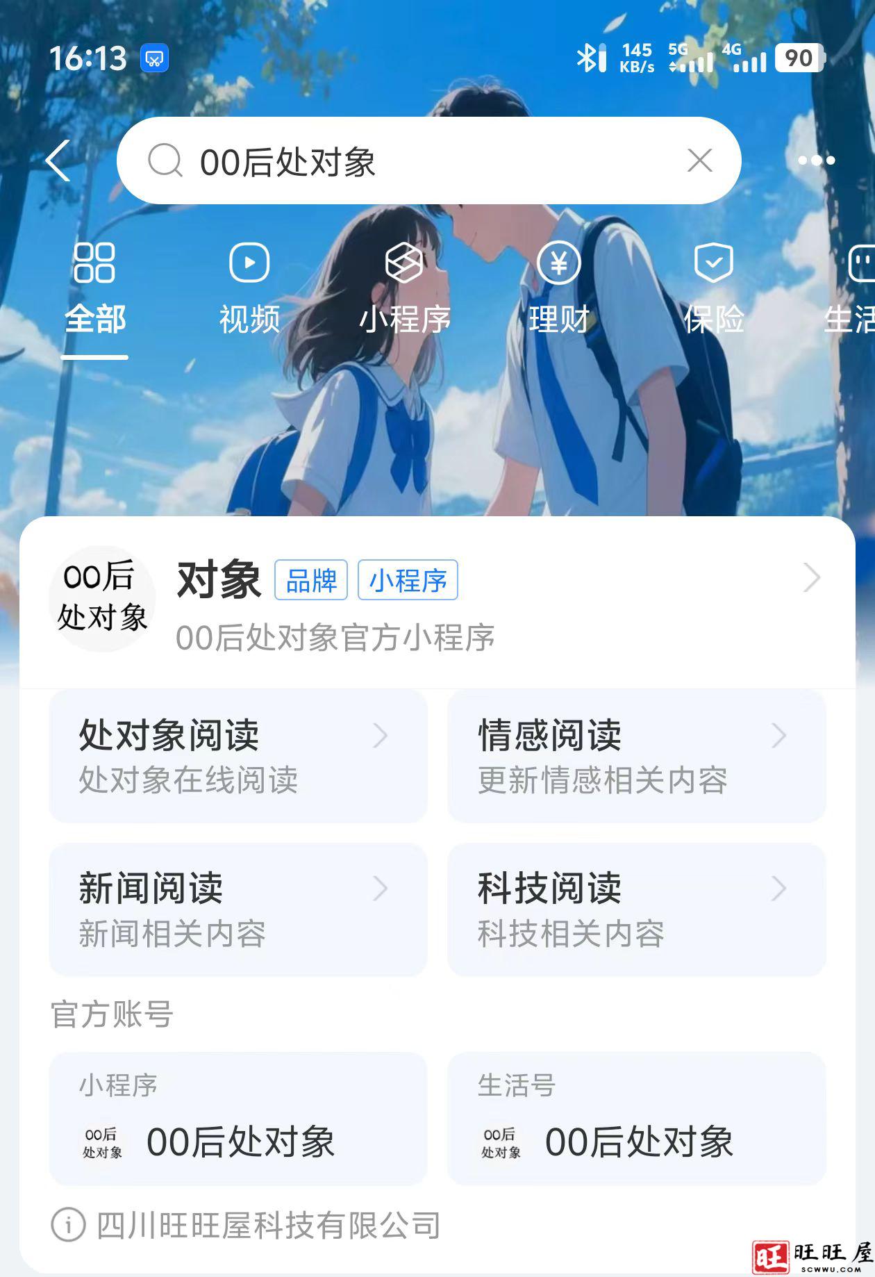 微信图片_2025-07-13_161837_169.jpg 微信图片_2025-07-13_161837_169.jpg