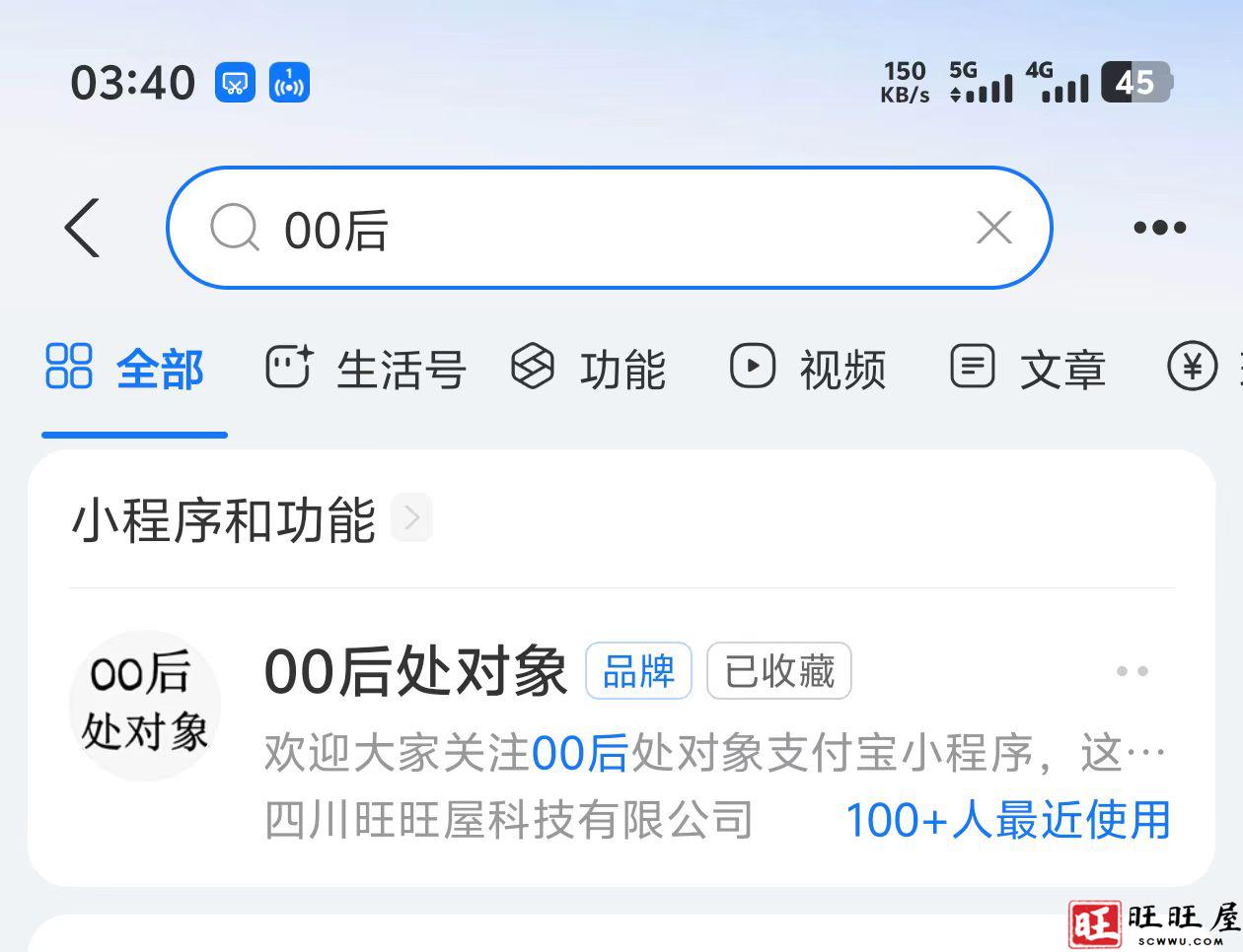 微信图片_2025-07-29_034100_479.jpg 微信图片_2025-07-29_034100_479.jpg
