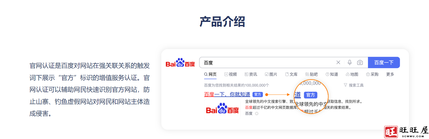 360截图20250910143207651.png 360截图20250910143207651.png