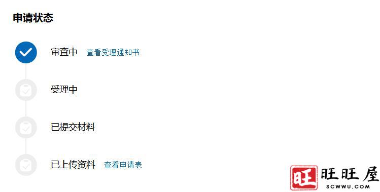 360截图20250928092618986.jpg