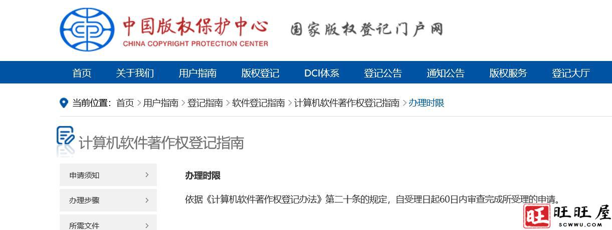 360截图20250928093555838.jpg