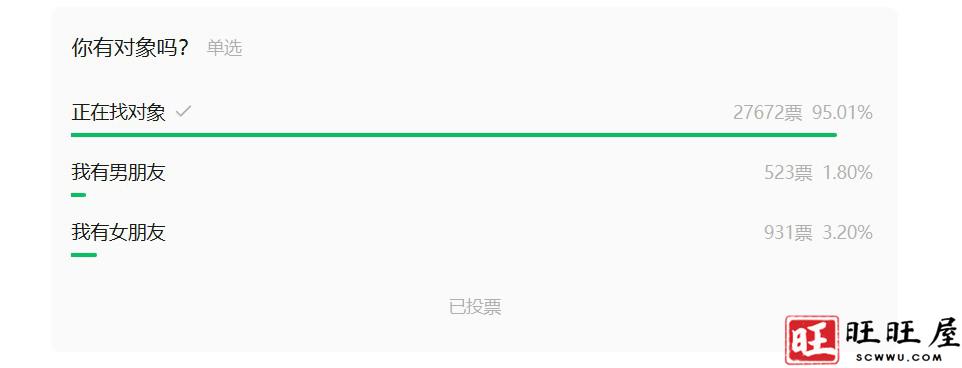 360截图20260301160926547.jpg 360截图20260301160926547.jpg