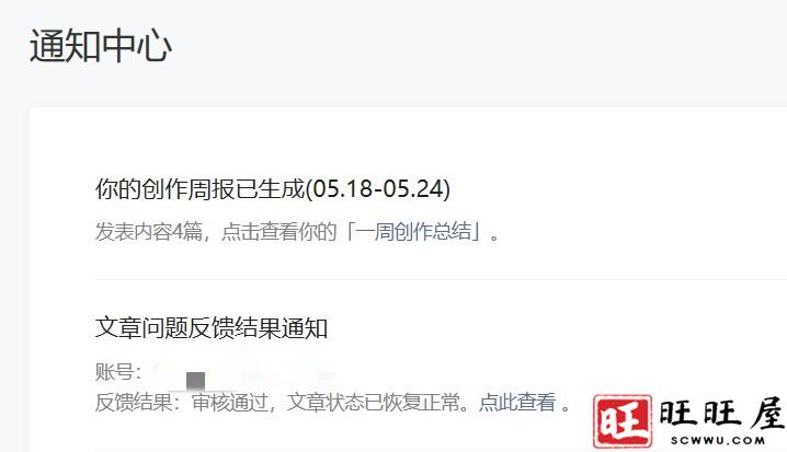 360截图20260526132514589_副本.jpg 360截图20260526132514589_副本.jpg