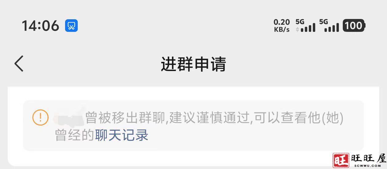 00后处对象相关要求