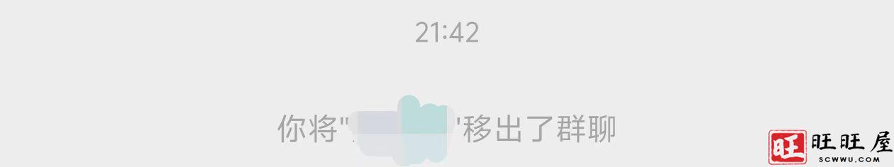 00后处对象相关要求 新闻 00后 处对象 群聊 相关 要求 邀请 第4张 00后处对象相关要求 新闻 00后 处对象 群聊 相关 要求 邀请 第4张